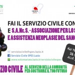 badge_fb_sanes badge_fb_sanes