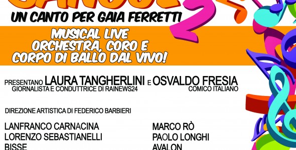 locandina-festa-musica-20181 locandina-festa-musica-20181